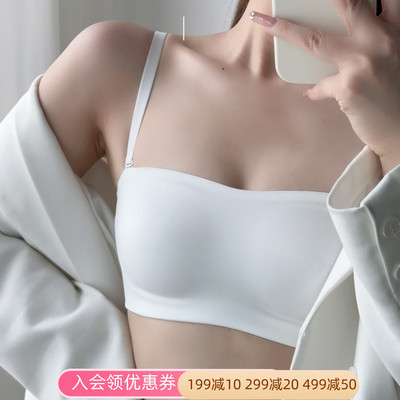 梧桐本色观澜WN24159超薄光面无痕抹胸水晶杯隐形露肩无肩带内衣