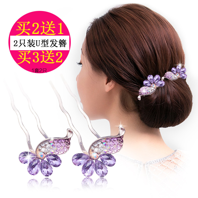 u型插针韩国发饰盘发簪子插梳