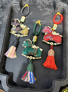 马年宋锦手工马上有钱吊坠