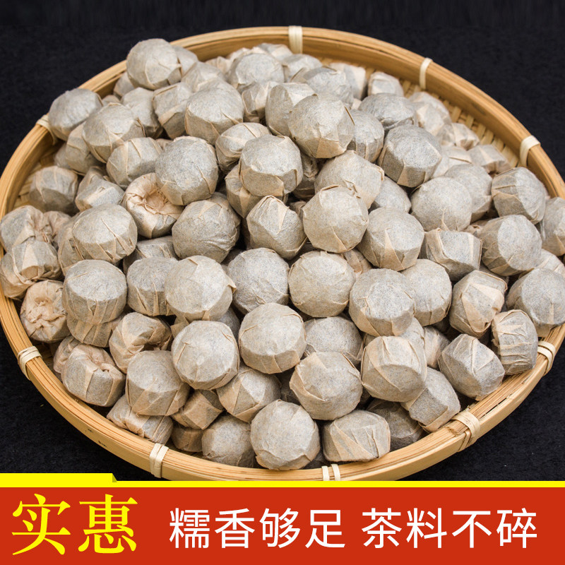 善诚普洱茶叶 糯香迷你小沱茶 浓香普洱茶熟茶迷你沱袋装500克,茶,普洱,淘宝优惠券,粉丝福利购,淘宝优惠卷