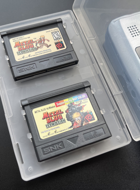 NGPC游戏卡盒 4合一ngp游戏卡带收纳盒ngpc卡盒snk掌机卡带保护盒