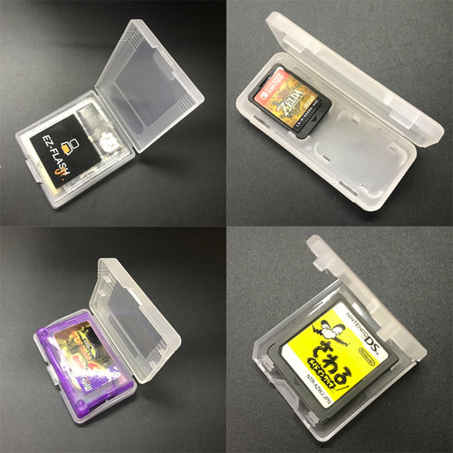 卡带收纳盒卡带盒游戏卡盒