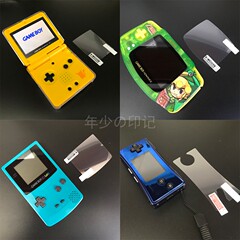 PSV/PSP/GBA/GBASP/GBC/GBM屏幕保护膜 ndsl镜面贴膜 psp软膜