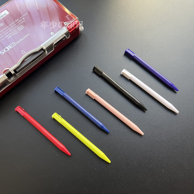 3ds触摸笔 3ds触控笔 老小三掌机电阻屏手写笔图片
