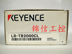 原装正品L R-T2000CL放大LR-TB200器 BEYENCE基K恩士 激光传感器