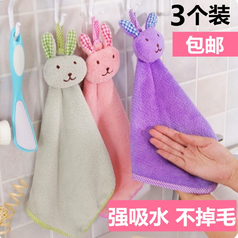 创意家居生活厨房日用品用具神器
