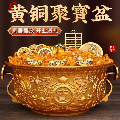 全黄铜聚宝盆摆件黄铜米缸百福缸金蟾家用客厅办公室店铺开业礼品