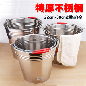 铁皮水桶不锈钢装水大容量小白铁桶工业加厚大号家用手提式浇花桶