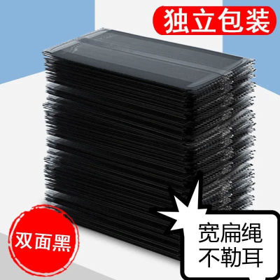 黑色独立包装加宽扁耳带加厚三层一次性口罩黑白美容防尘防晒加厚