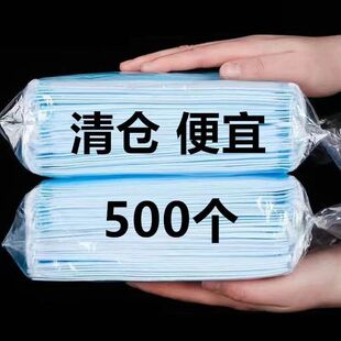 批发宽扁耳带三层一次性口罩现货防晒美容店加厚薄款夏季防尘蓝色