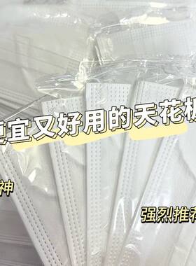 白色工厂特价三层一次性口罩现货防晒美容店餐厅加厚薄款夏季防尘