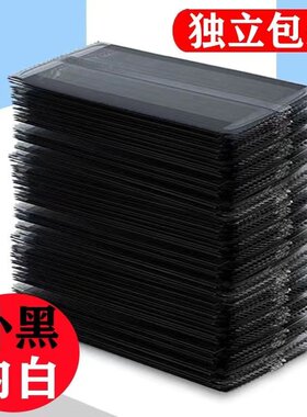 黑白款独立包装加宽扁耳带加厚三层一次性口罩美容防尘防晒加厚