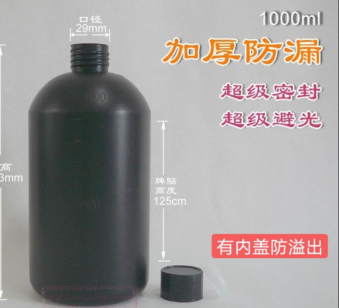 夹胶胶条夹胶水钢化玻璃湿法夹胶水效率快省人工干净玻璃胶条封边