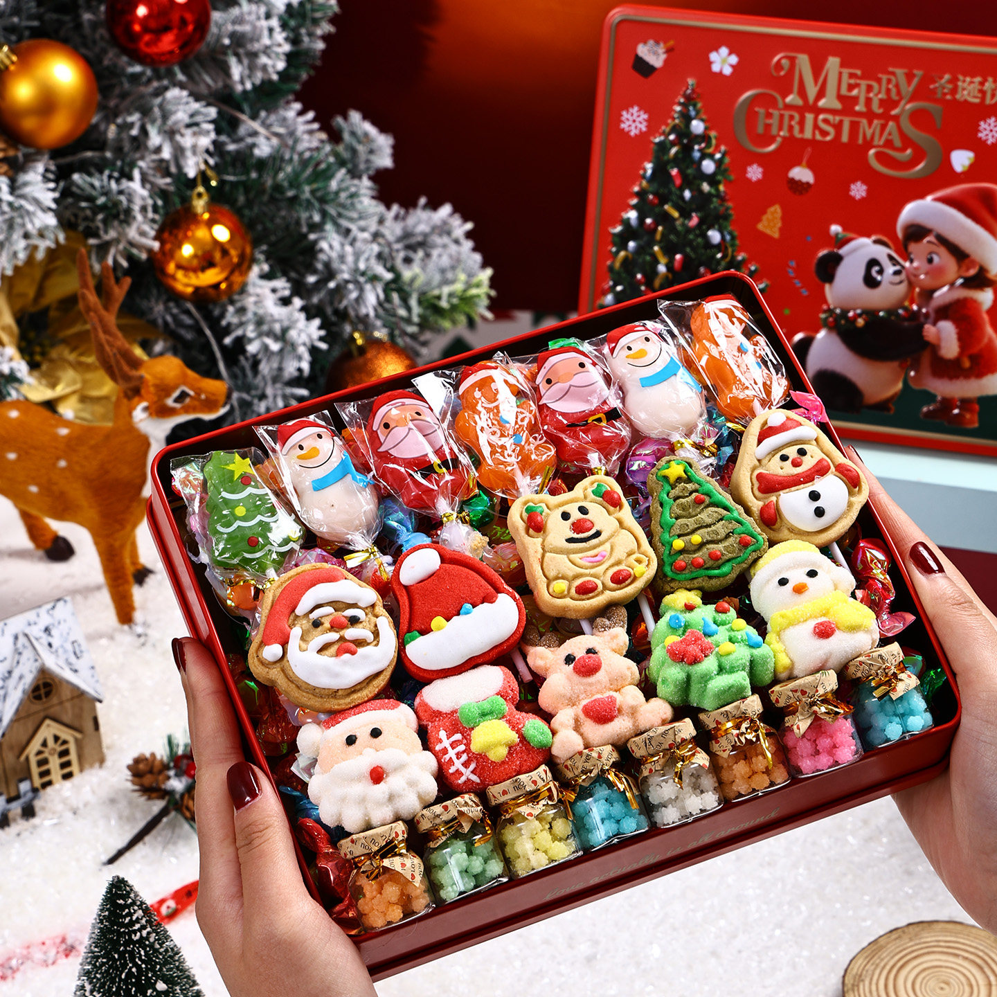 圣诞节礼物2025新款创意糖果曲奇饼干巧克力零食礼盒装送女生男生