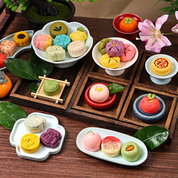 新国风中式糕点下午茶点心散装批发酥类甜品订婚摆台摆盘喜饼糕点