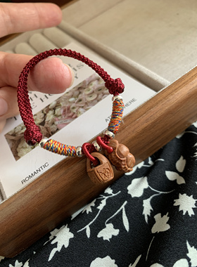 「福到了」纯手工雕刻桃核花生红绳纯银手链好事发生孕妇护身成人