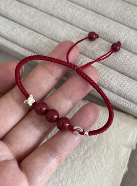 s925纯银蝴蝶红绳朱砂手链女款本命年红手绳送女友闺蜜生日礼物