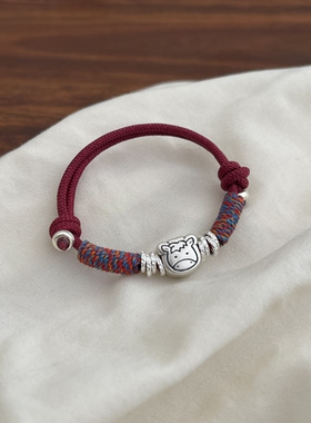 新生儿纯银生肖马红绳手链婴儿压惊护身盘缠足银999满月百天礼物