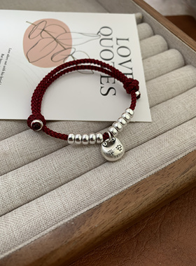 小众礼物实心银坨999纯银平安小胖福本命年手链手镯手绳足银