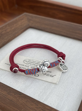 「马上有福」2026马年本命年红绳手链足银999纯银情侣女红绳礼物