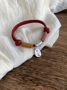 （平安喜乐）原创设计999纯银盘缠实心红绳手链本命年手链轻奢小