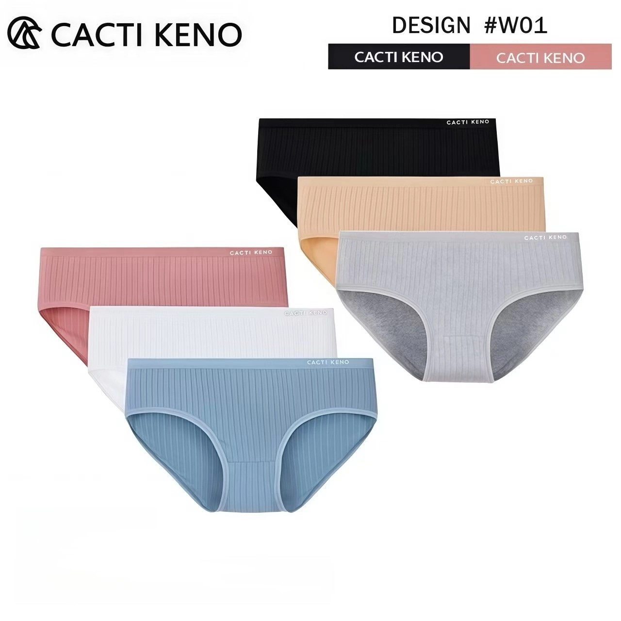 内裤女士2025新款女生涤棉高级夏季薄款无痕舒适透气三角短裤