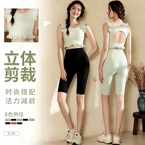 Women Casual Yoga Set Short Sleeve Fixed Pad Body Shaping