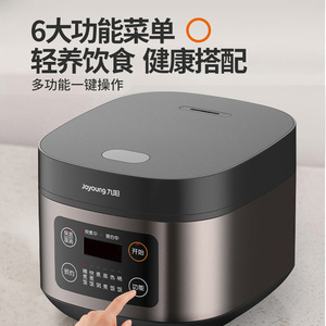 九阳电饭煲F40FZ-F336家用智能预约4L铜匠厚釜电饭锅