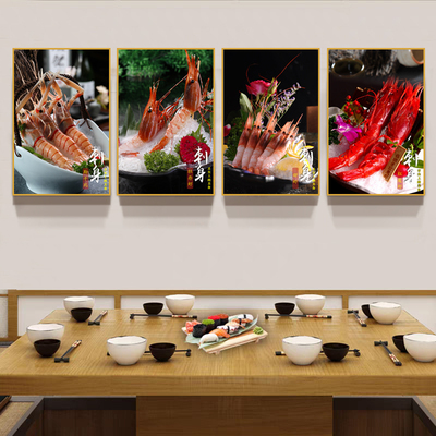 日式寿司店三文鱼刺身装饰画日料店烧鸟店海鲜刺身挂画居酒屋壁画