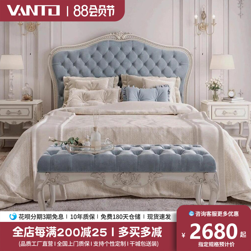 法式轻奢实木床1.8米主卧双人床欧式雕花婚床高端复古布艺公主床