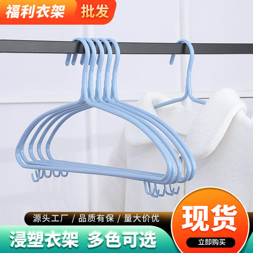 简约儿童衣架包邮加粗浸塑衣架 一件起批大童儿童衣架衣服撑