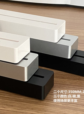 亚克力充电发光广告展示牌白色abs塑料led办公展示架桌牌底座
