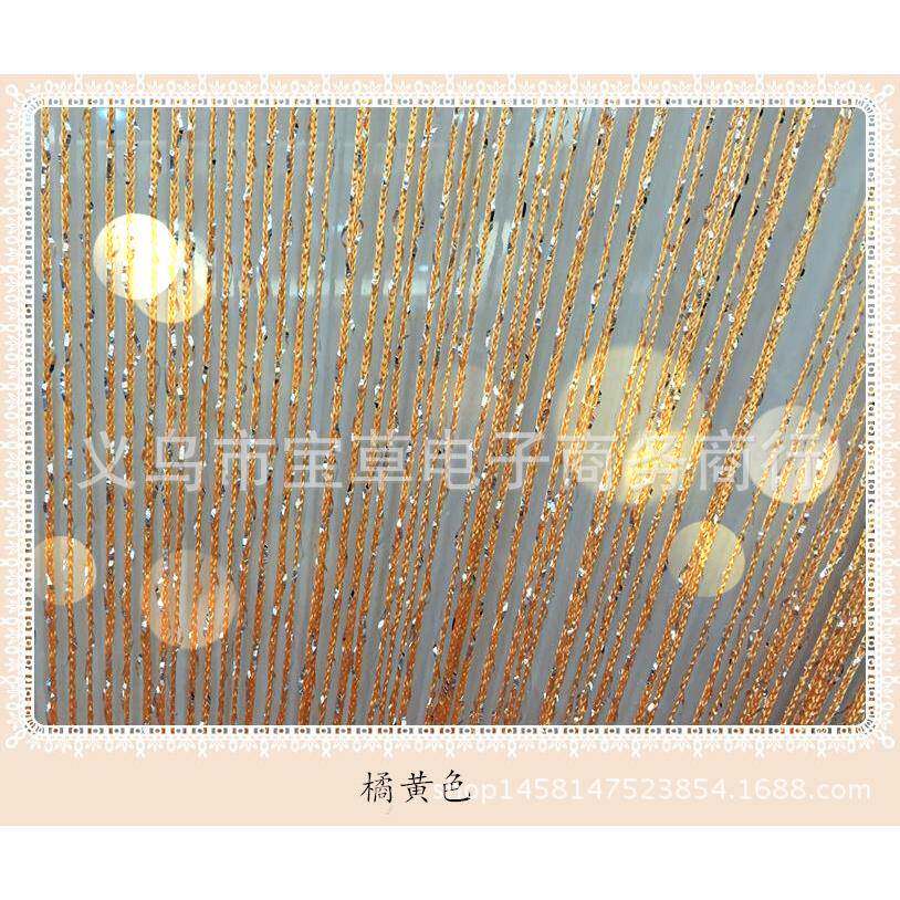 厂家直销3*3高档加密扁银丝串银皮线帘/隔断玄关帘/装饰窗帘/挂帘