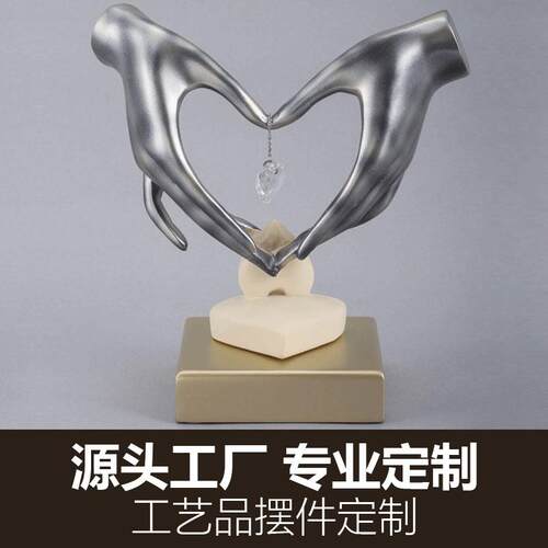 创意树脂工艺品摆件结婚周年礼物婚庆送老婆礼品家居摆饰