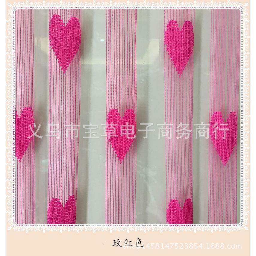 厂家直销3*3韩式爱心线帘桃心型帘/隔断玄关帘/装饰窗帘/挂帘