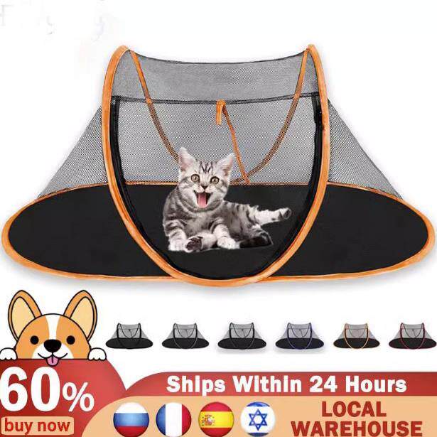 现货折叠小狗狗猫笼子围栏蚊帐狗猫窝宠物用品帐篷幼犬幼猫用产房