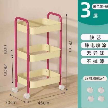 碳钢小推车置物架家用滑轮厨房储物架零食客厅收纳架子卫生间书架