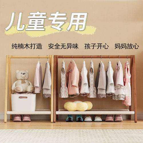 简易卧室婴儿小孩楠竹新款儿童衣帽架折叠小宝宝组装家用加固衣柜