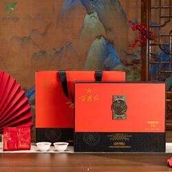 广西凌云特产浪伏天然有机茶叶高山白毫茶红茶毛尖百色红160g盒装