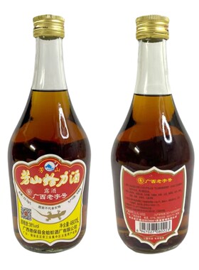 广西德保芳山蛤力酒38度露酒
