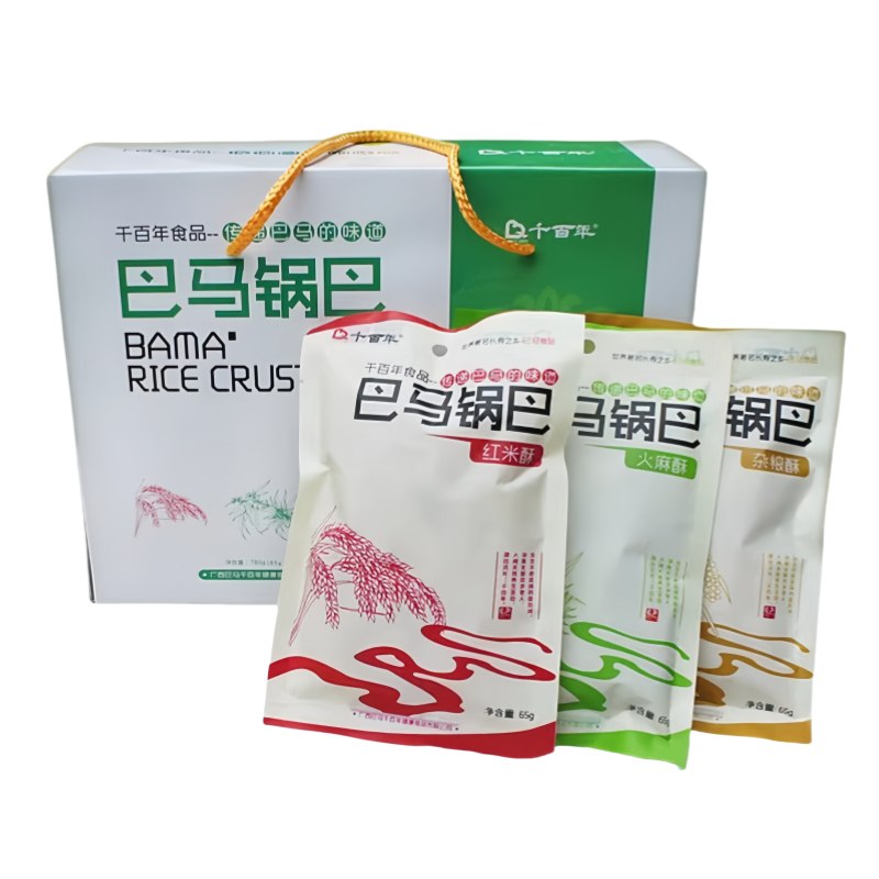 广西巴马特产锅巴火麻玉米小米杂粮开袋即食美味休闲零食礼盒款