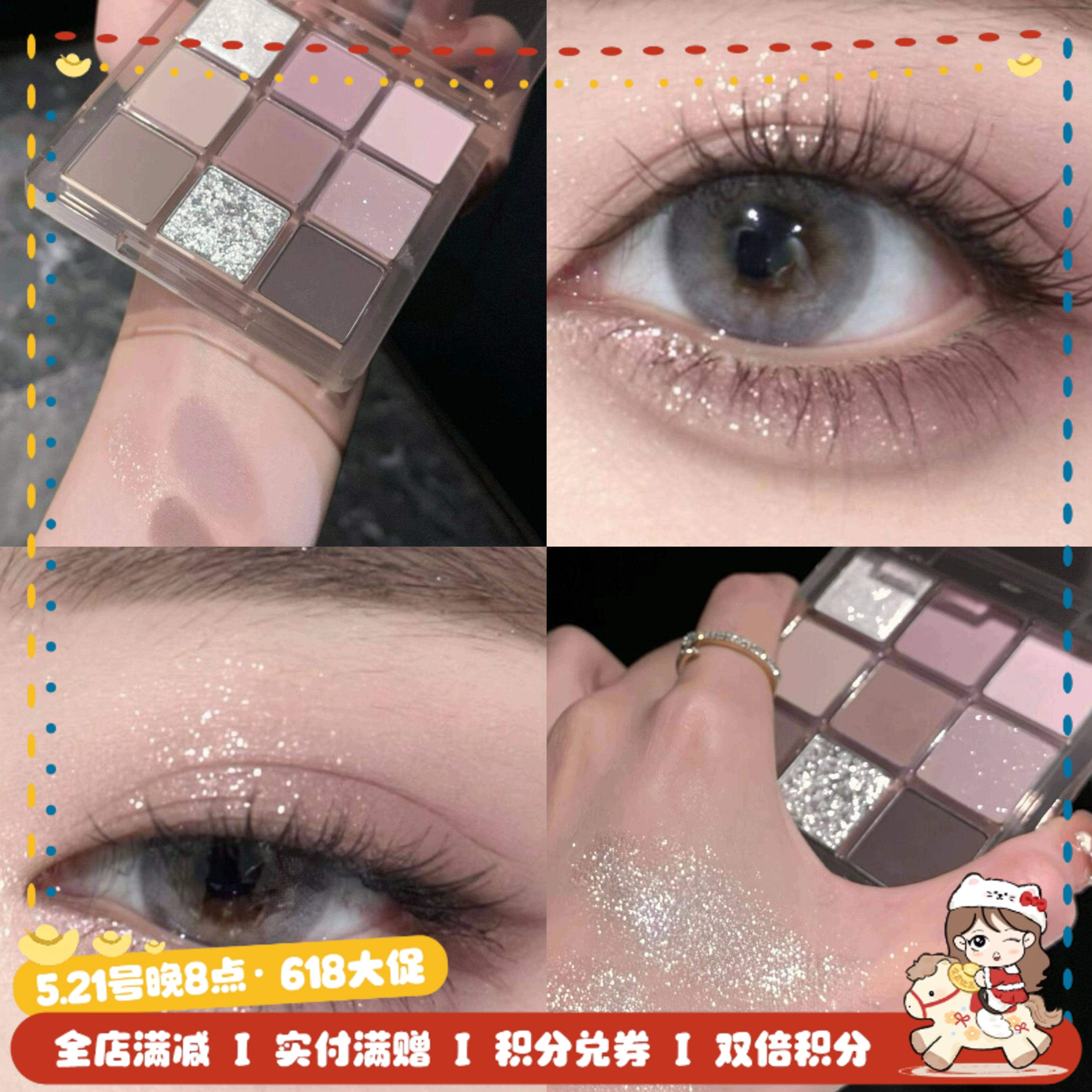 特价卖完无！3CE九色眼影盘哑光低饱和自然日常#A SHYASH沙丘灰粉