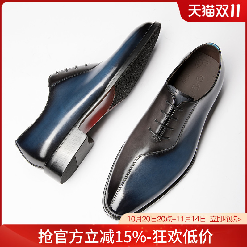 绅士商务古法擦色正装皮鞋