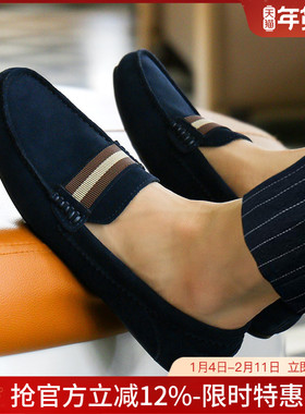 夏季豆豆鞋男真皮新款磨砂牛皮英伦休闲鞋懒人鞋子男鞋一脚蹬透气