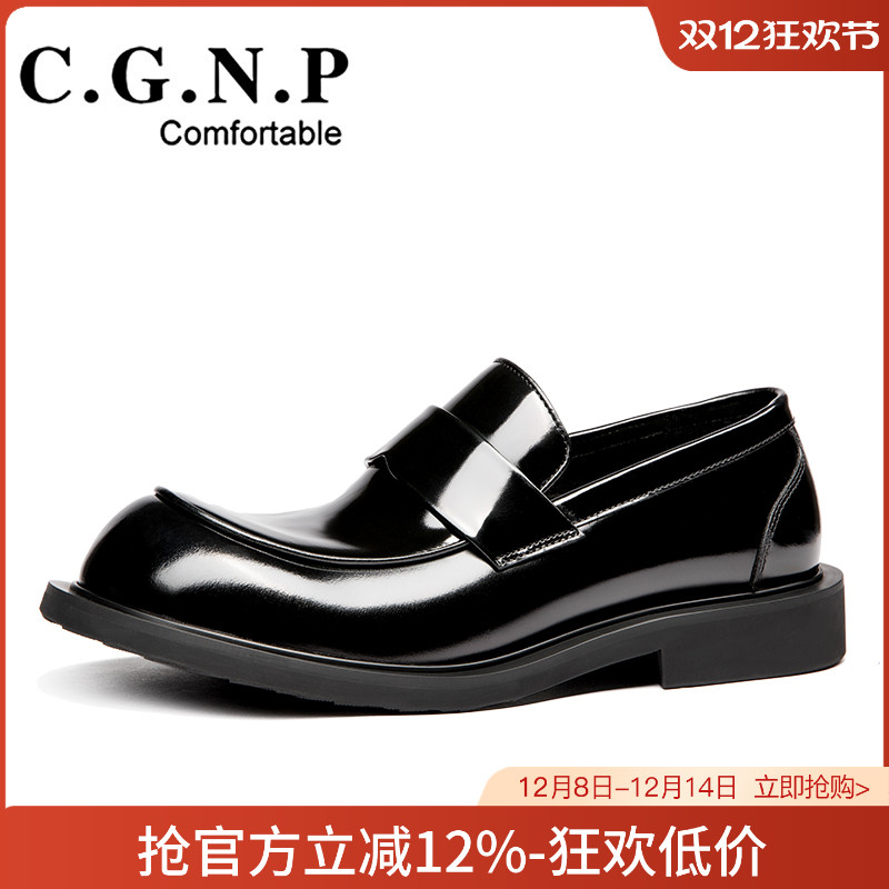 大头英伦商务休闲皮鞋