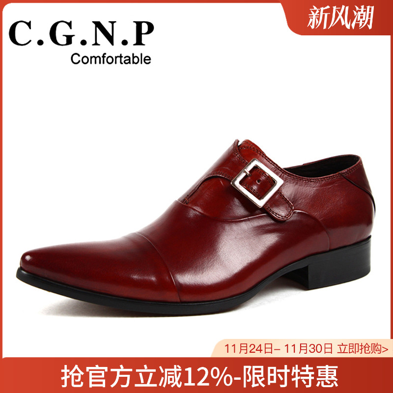新款男士商务正装尖头皮鞋 男 韩版真皮搭扣男鞋子 潮流透气单鞋