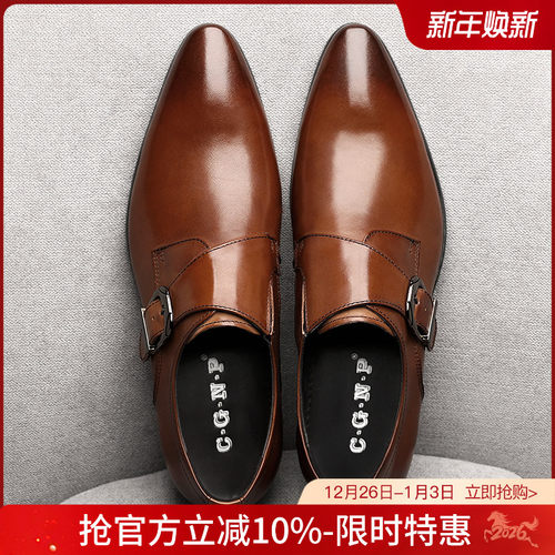 商务休闲尖头黑色搭扣正装皮鞋