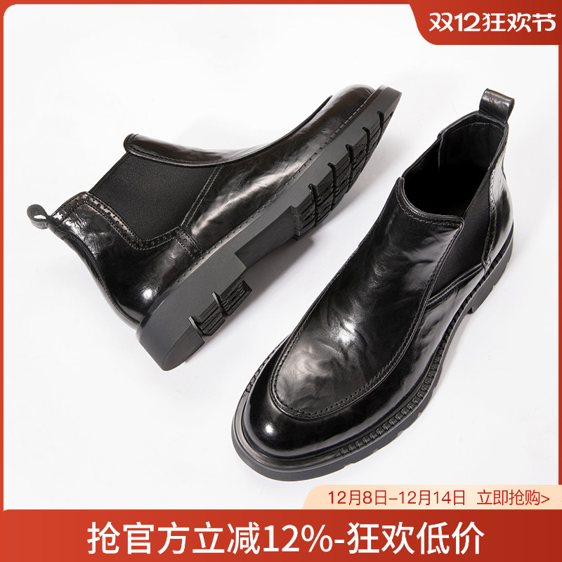 冬季男靴真皮马丁靴高帮皮鞋休闲商务短靴软底时尚皮靴加绒切尔西