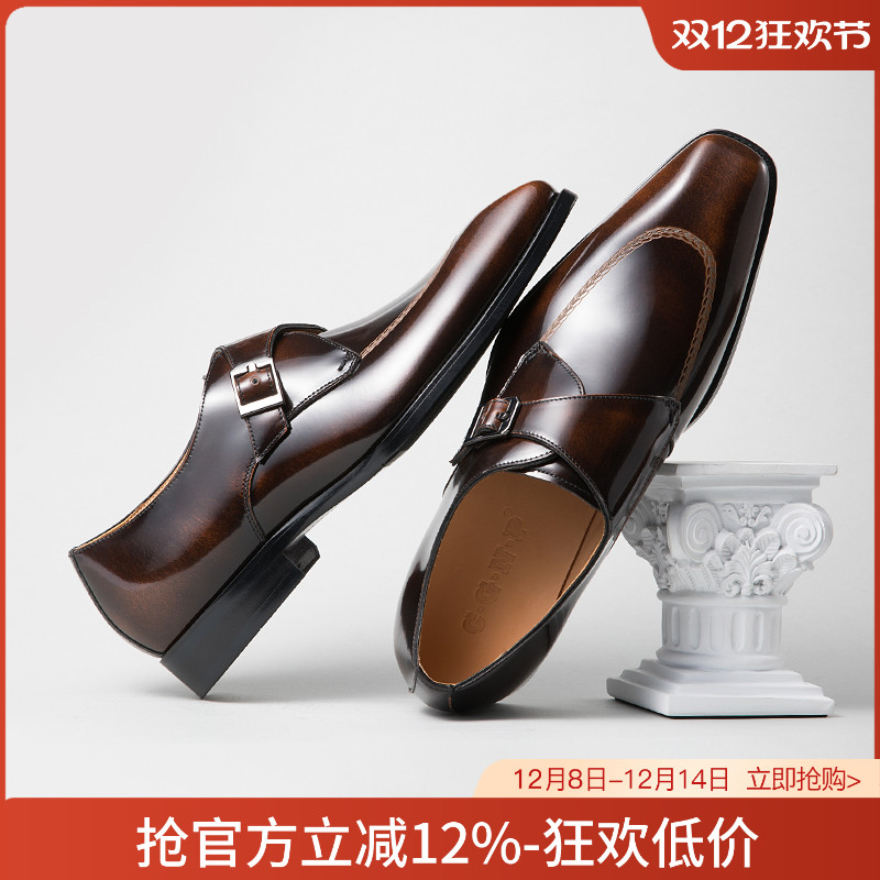 商务正装搭扣真皮西装鞋