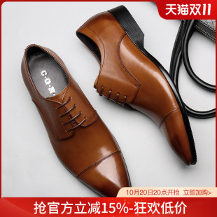 三接头皮鞋 男尖头正装 商务皮鞋 秋季 系带婚鞋 男鞋 真皮英伦潮鞋 欧版